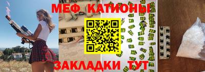 дживик Краснознаменск