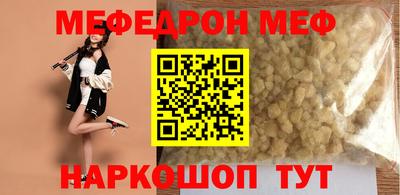 гидропоника Краснокаменск