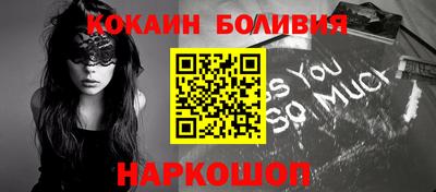 тгк Краснодар