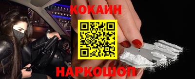дживик Краснознаменск