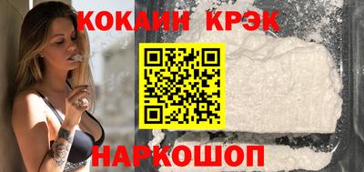 дживик Краснознаменск