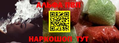 тгк Краснодар