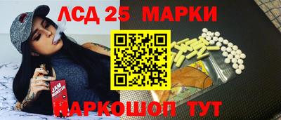 дживик Краснознаменск