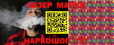 гидропоника Краснокаменск