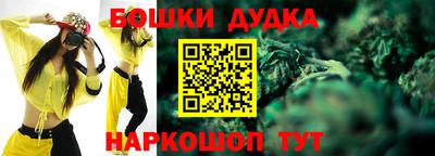 тгк Краснодар