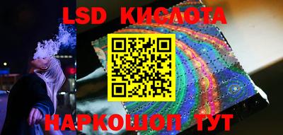 дживик Краснознаменск