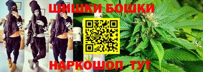гидропоника Краснокаменск