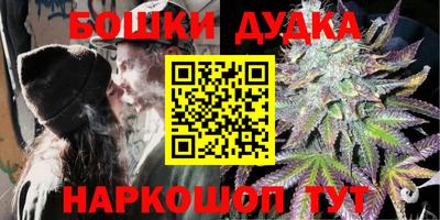 дживик Краснознаменск