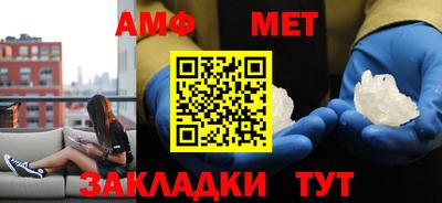 дживик Краснознаменск