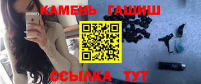дживик Краснознаменск