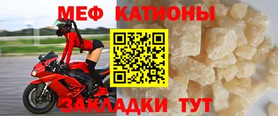 тгк Краснодар