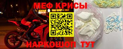 гидропоника Краснокаменск
