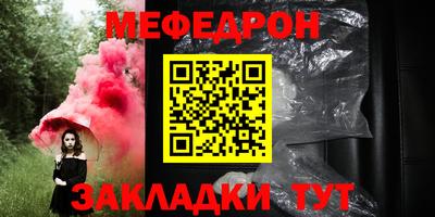 гидропоника Краснокаменск