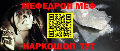 тгк Краснодар