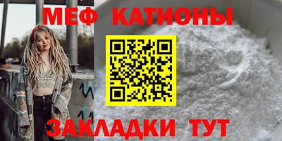 дживик Краснознаменск