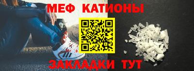 дживик Краснознаменск