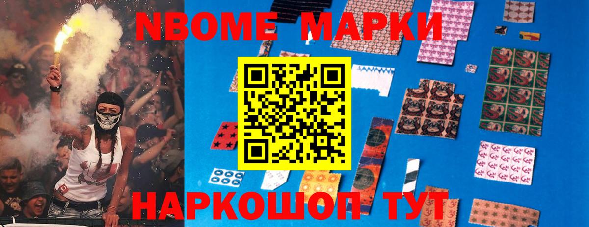LSD-25 экстази кислота  Вход с VPN  Лсд 25 экстази  Ирбит  ЛСД экстази ecstasy 